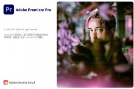 Adobe Premiere Pr 2024简体中文版